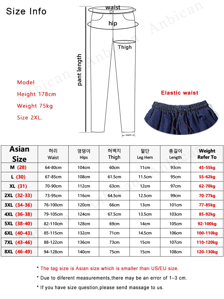 Plus Size Jeans Men Loose Joggers Streetwear Harem Jeans Cargo Pants Ankle-Length Denim Trousers - Image 6